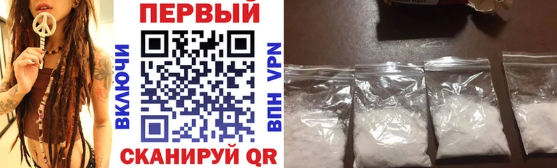 МЕГА маркетплейс Дегтярск АМФ VHQ