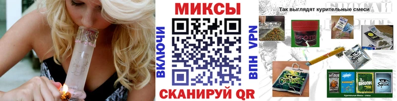 наркошоп ОМГ ОМГ рабочий сайт Бутират буратино Дегтярск