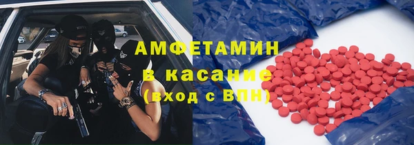 гашиш Алзамай