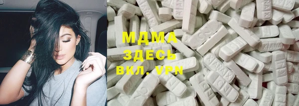 гашиш Алзамай