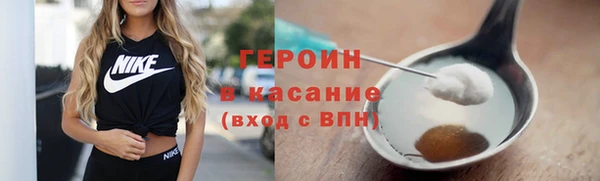 марихуана Аркадак