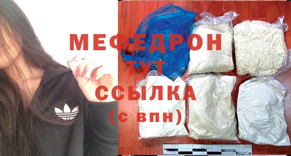 марки lsd Арсеньев