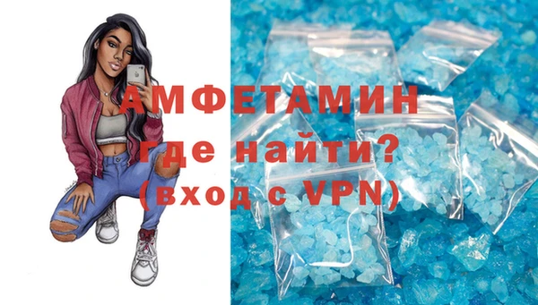 марки lsd Арсеньев
