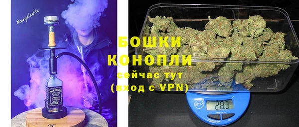 марки lsd Арсеньев