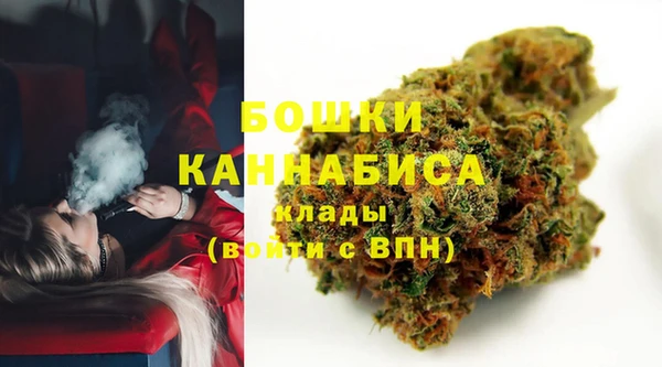 марки lsd Арсеньев