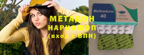 марихуана Аркадак