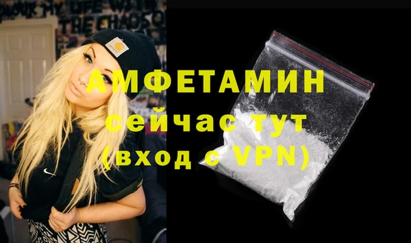 марки lsd Арсеньев