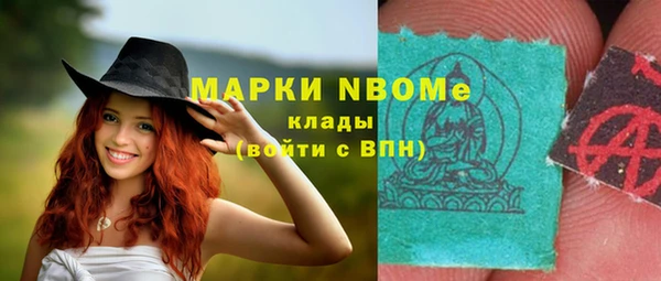 гашиш Алзамай
