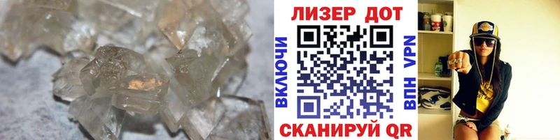 ЛСД экстази ecstasy  Дегтярск 