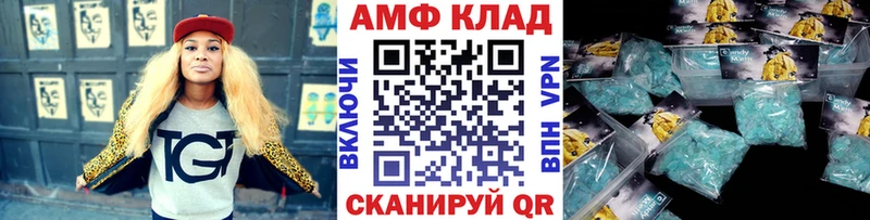 Метамфетамин пудра  hydra зеркало  Дегтярск  закладка 